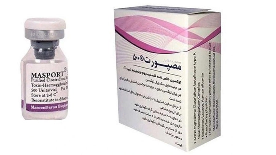 بوتاکس مصپورت