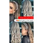 براشینگ و کرلی کردن مو