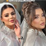 آرایش عروس