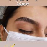 اصلاح صورت و ابرو