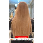 تراپی مو
