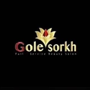 سالن زیبایی گل سرخ تهران