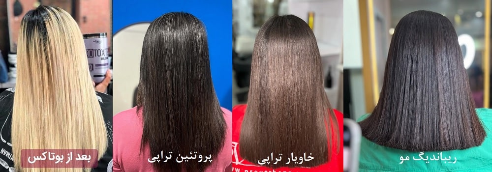 سایر روش های احیای مو