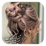 شینیون مو