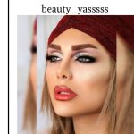 میکاپ و آرایش صورت