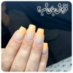 خدمات ناخن