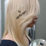 کوتاه کردن مو