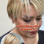 کوتاه کردن مو