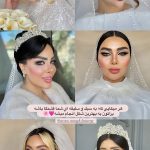 آرایش عروس