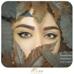 خط چشم و بن مژه دائم