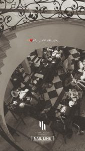 سالن زیبایی یگانه هروی مشهد