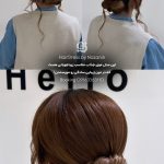 سالن زیبایی سین اهواز