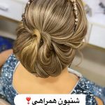 سالن زیبایی کمانه شیراز