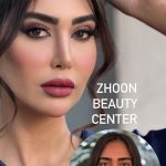 میکاپ و آرایش صورت