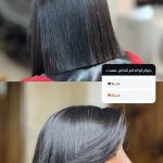 کوتاه کردن مو