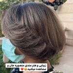 کوتاه کردن مو