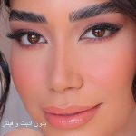 سالن زیبایی ضحی علوی اصفهان