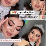 سالن زیبایی ساناز تبریز