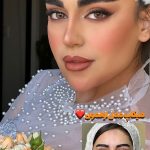 آرایش عروس