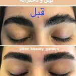 اصلاح صورت و ابرو