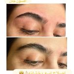 سالن زیبایی لی لی تبریز