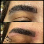 سالن زیبایی گلها تهران