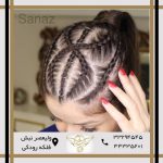 سالن زیبایی ساناز تبریز