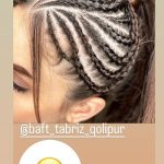 سالن زیبایی ساناز تبریز