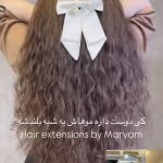 سالن زیبایی ساناز روحانی اصفهان