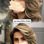 براشینگ و کرلی کردن مو