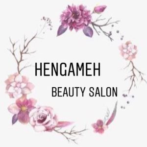 سالن زیبایی هنگامه Vip تهران 1