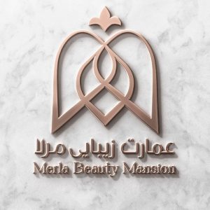 عمارت زیبایی مرلا تبریز