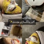 سالن زیبایی لی لی تبریز