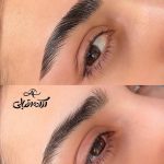 لیفت مژه و ابرو