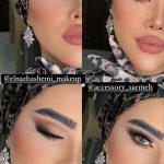 میکاپ و آرایش صورت