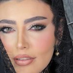 میکاپ و آرایش صورت