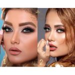 سالن زیبایی گلها تهران
