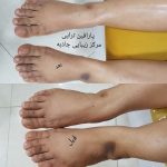 سالن زیبایی جاذبه بندرعباس