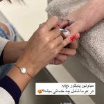 پدیکور و مانیکور