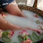 پدیکور و مانیکور