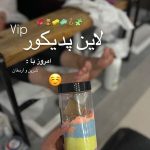 سالن زیبایی گلها تهران