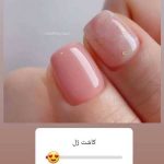 سالن زیبایی بانو خلیلی تهران