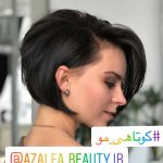 کوتاه کردن مو