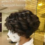 کوتاه کردن مو