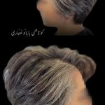 کوتاه کردن مو