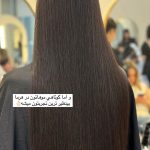 کوتاه کردن مو