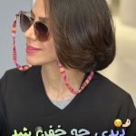 کوتاه کردن مو