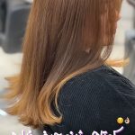 کوتاه کردن مو