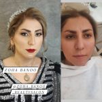 میکاپ و آرایش صورت