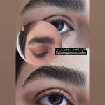 اصلاح صورت و ابرو